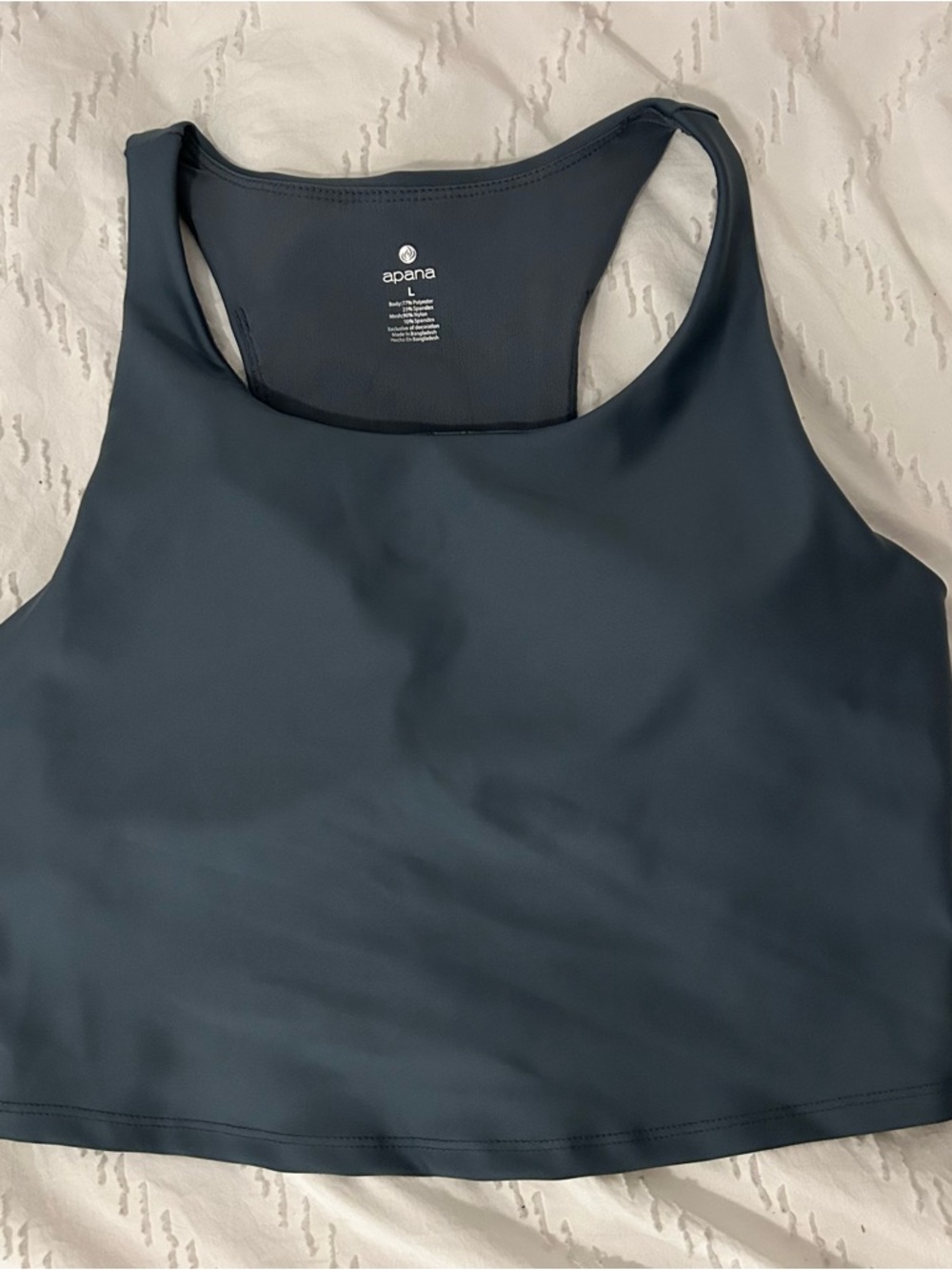 Apana Womens Cropped Yoga Tank Built in Bra L Sports Bra Blue Green Teal Stretch